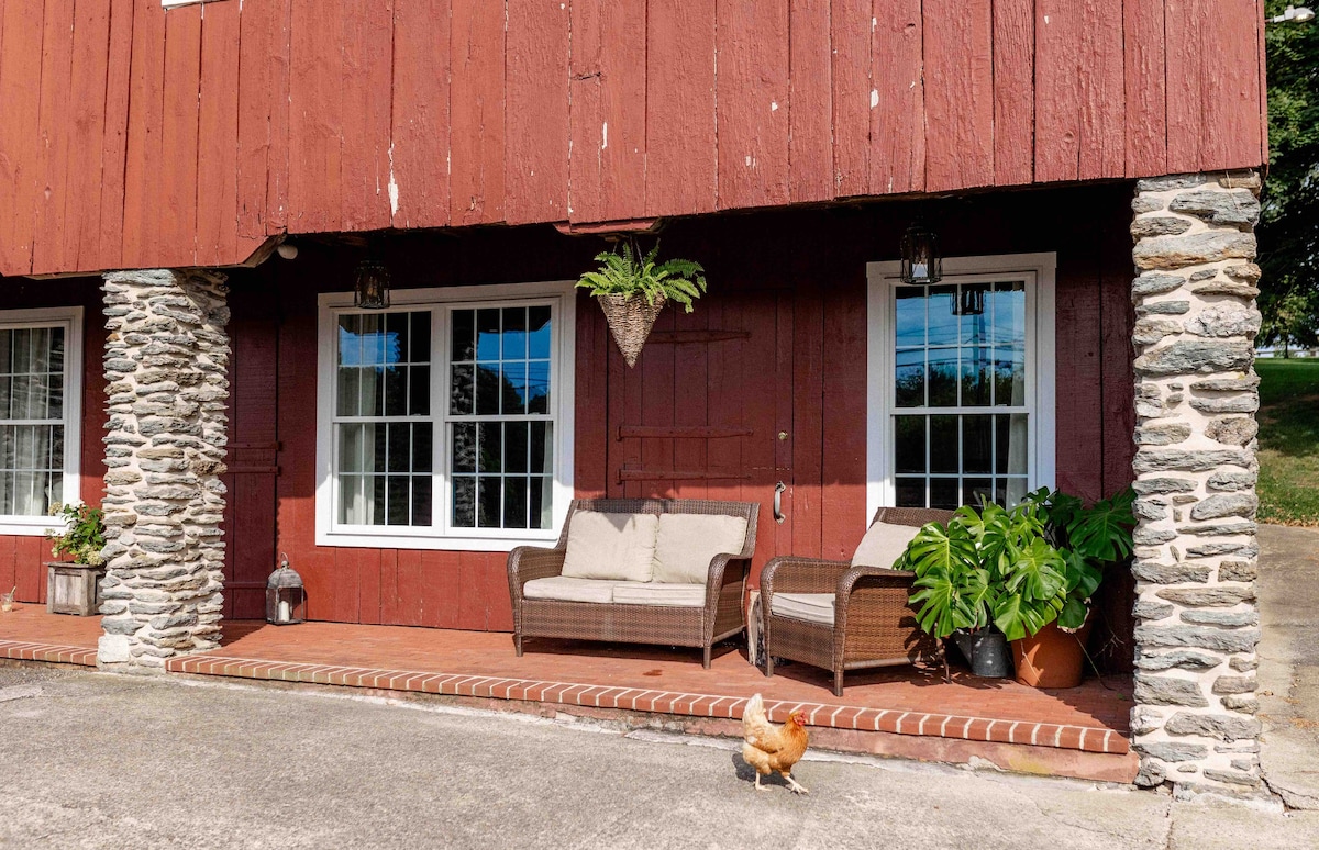 The Barn at Locustwood Farm