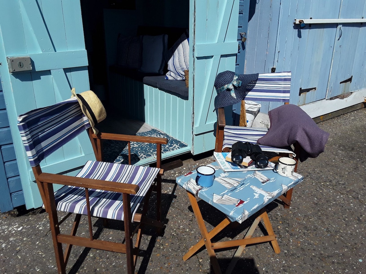 Beach Hut Seaside Retreat ，仅供白天使用使用