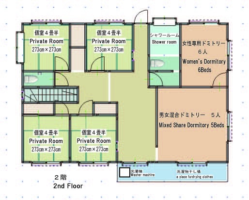 6张床共用女子宿舍，配备空调，自2016年起