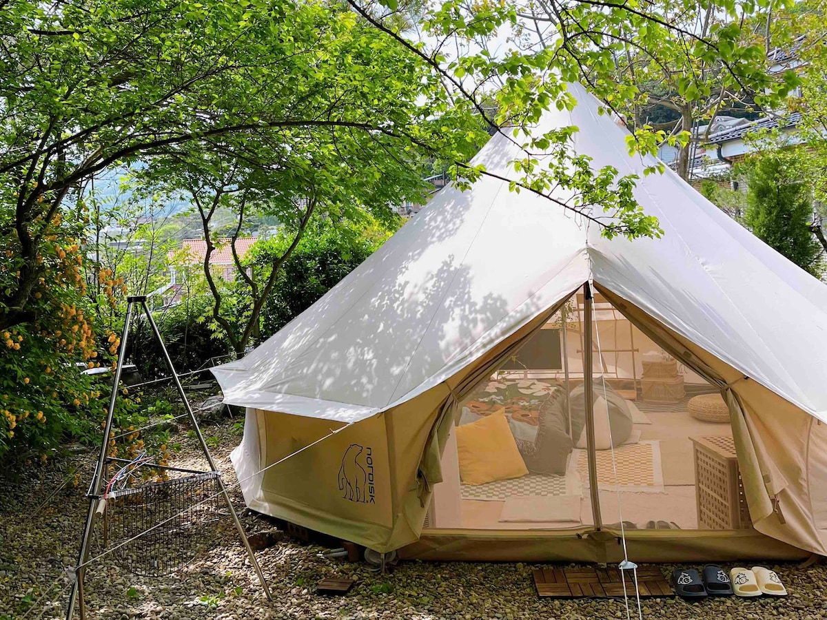 [Camping & farm Stay] 수지 'STAY9' 도심근교 조용한휴식 단독글램핑