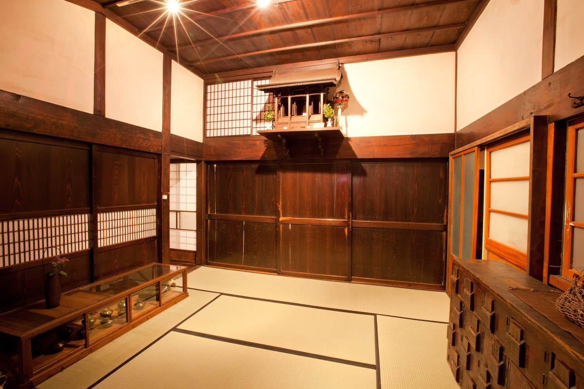 Kura客房（ Guesthouse Kura ） ，可供两人入住