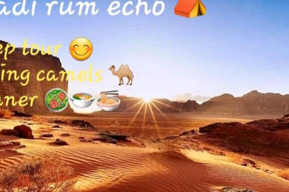 Wadi rum echo camp