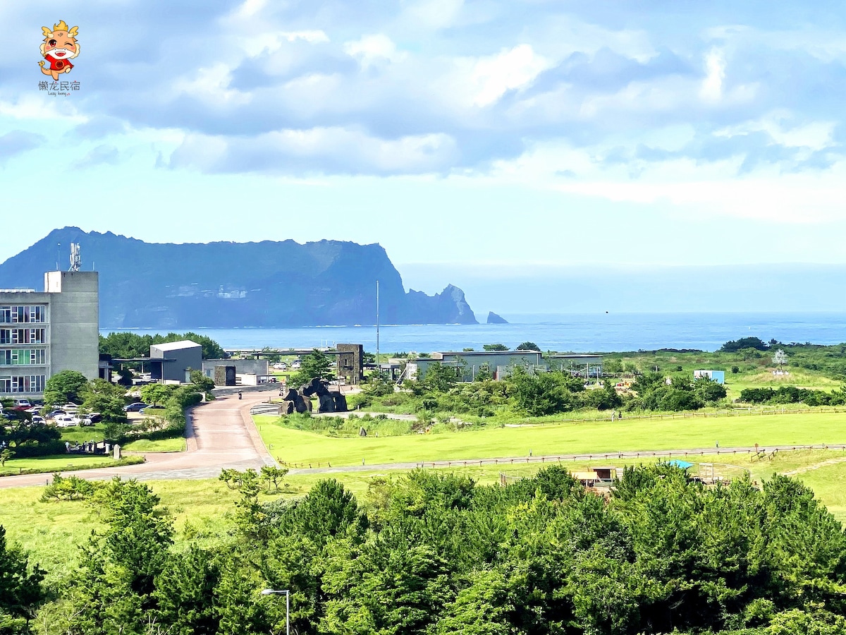 Lazy Loong 城山日出峰 涉地可支 海景