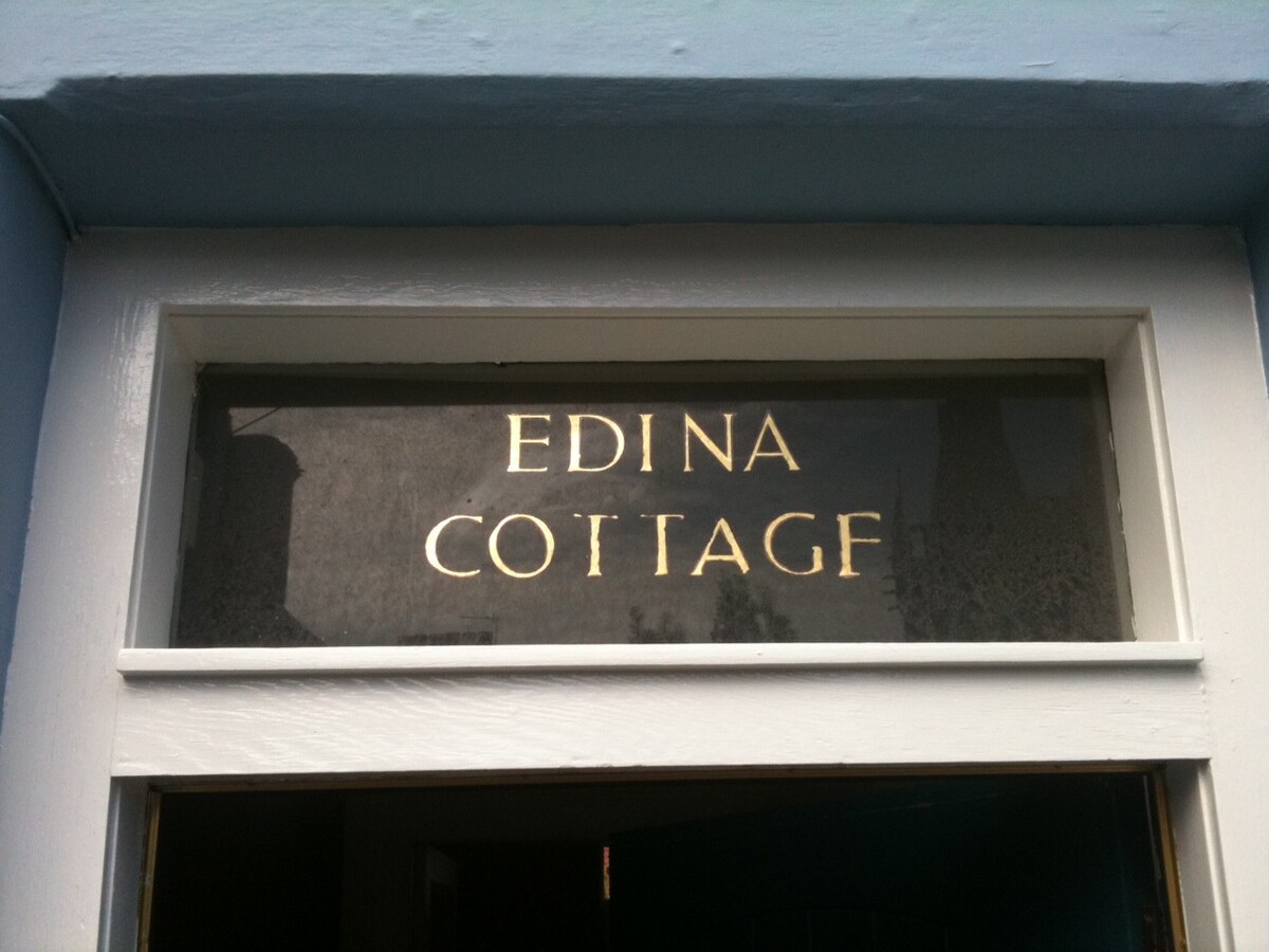 Edina Cottage