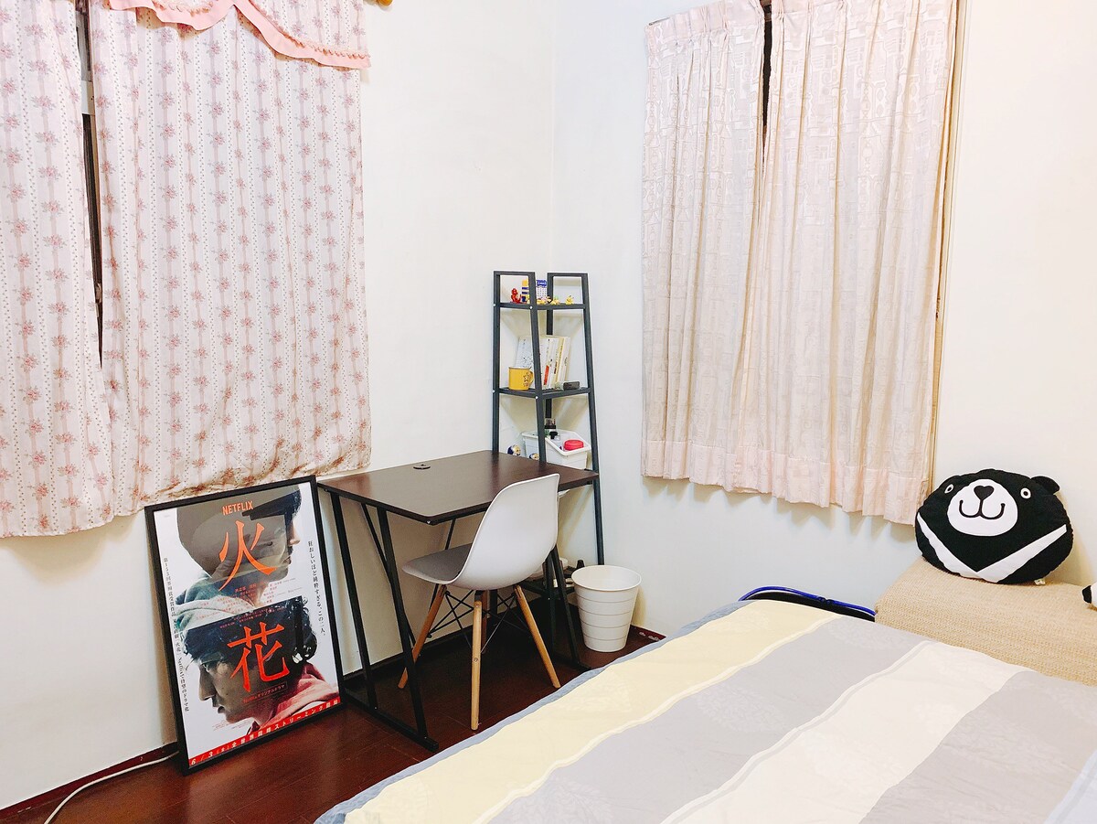 Private cozy room in central Taipei