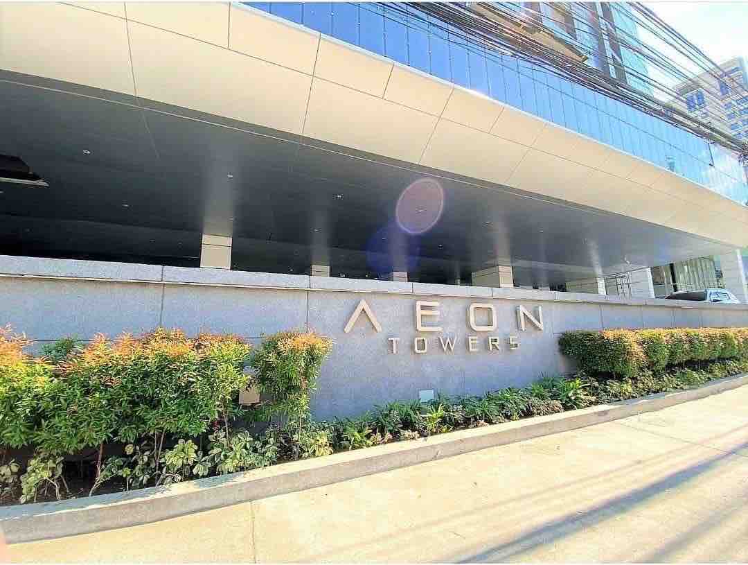 永旺塔（ AEON Towers ）标志性的高端公寓