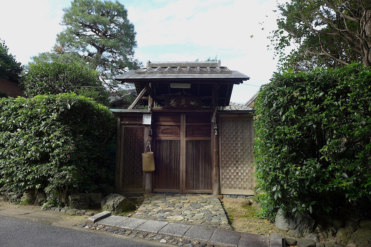 传统的日式房屋，带美丽花园，建于1926年