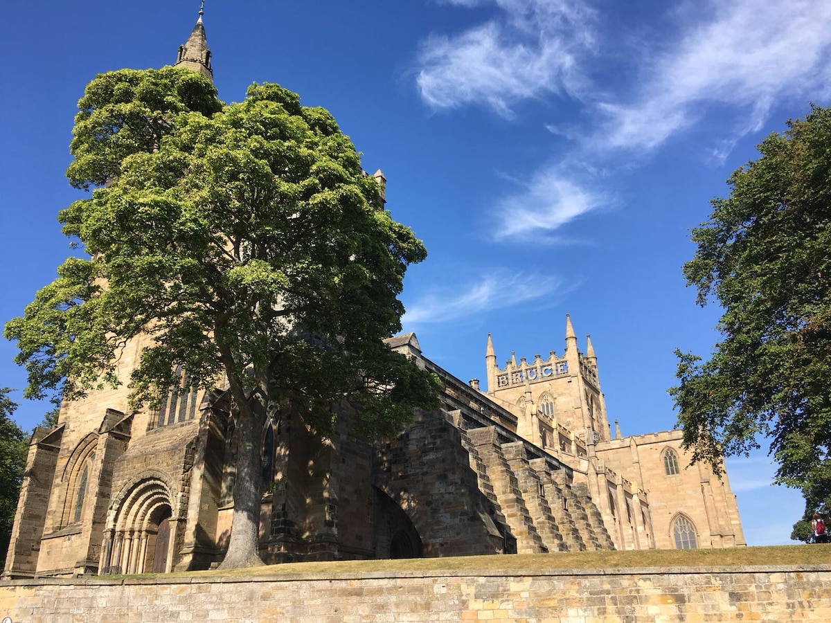 爱丁堡附近的Dunfermline Heritage Quarter