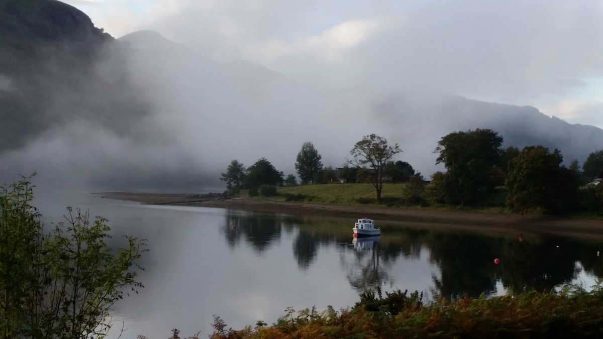 Goldberry Cabin, Arrochar -自助入住