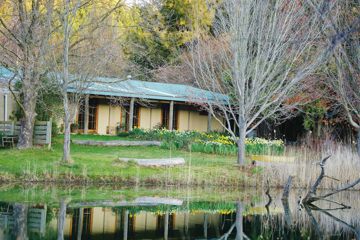 Redbrow Garden Lakeside Guesthouse
