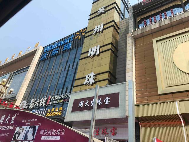 英德市中心英州明珠广场40平米欧式风格落地窗公寓