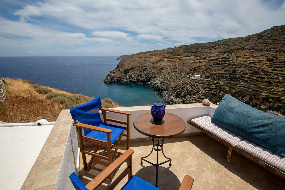 Motivo Sea View House Sifnos