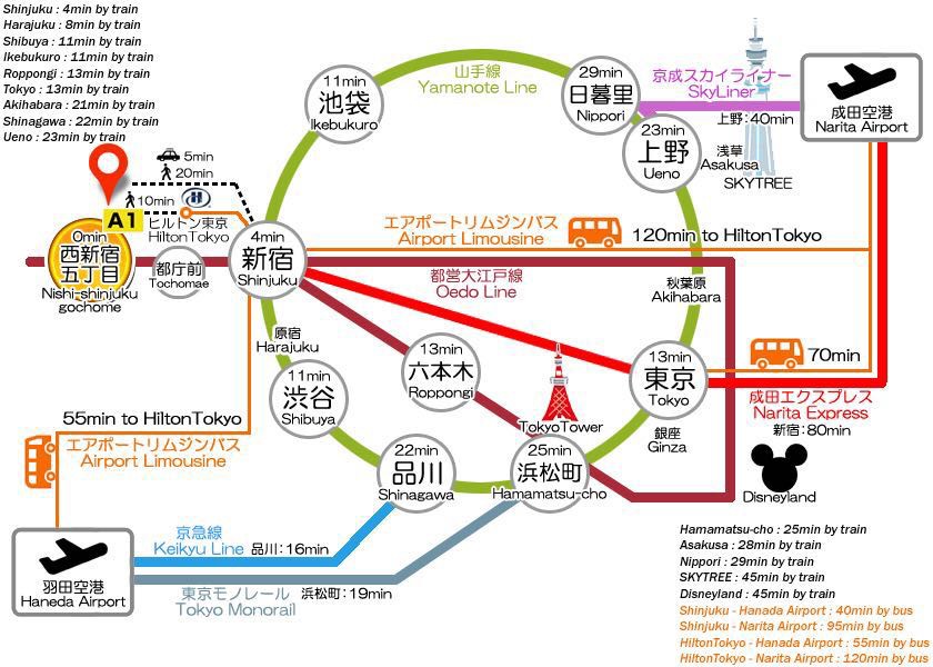 3楼·最近的车站西新宿5丁目站步行2分钟（大江户线）平坦道路·餐厅·药房·銭汤·无线网络