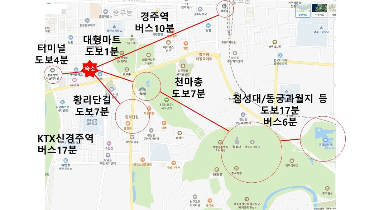 【附带住宿】202室距离Hwangnidan-gil仅5分钟路程#完美的2人房#户外烧烤
