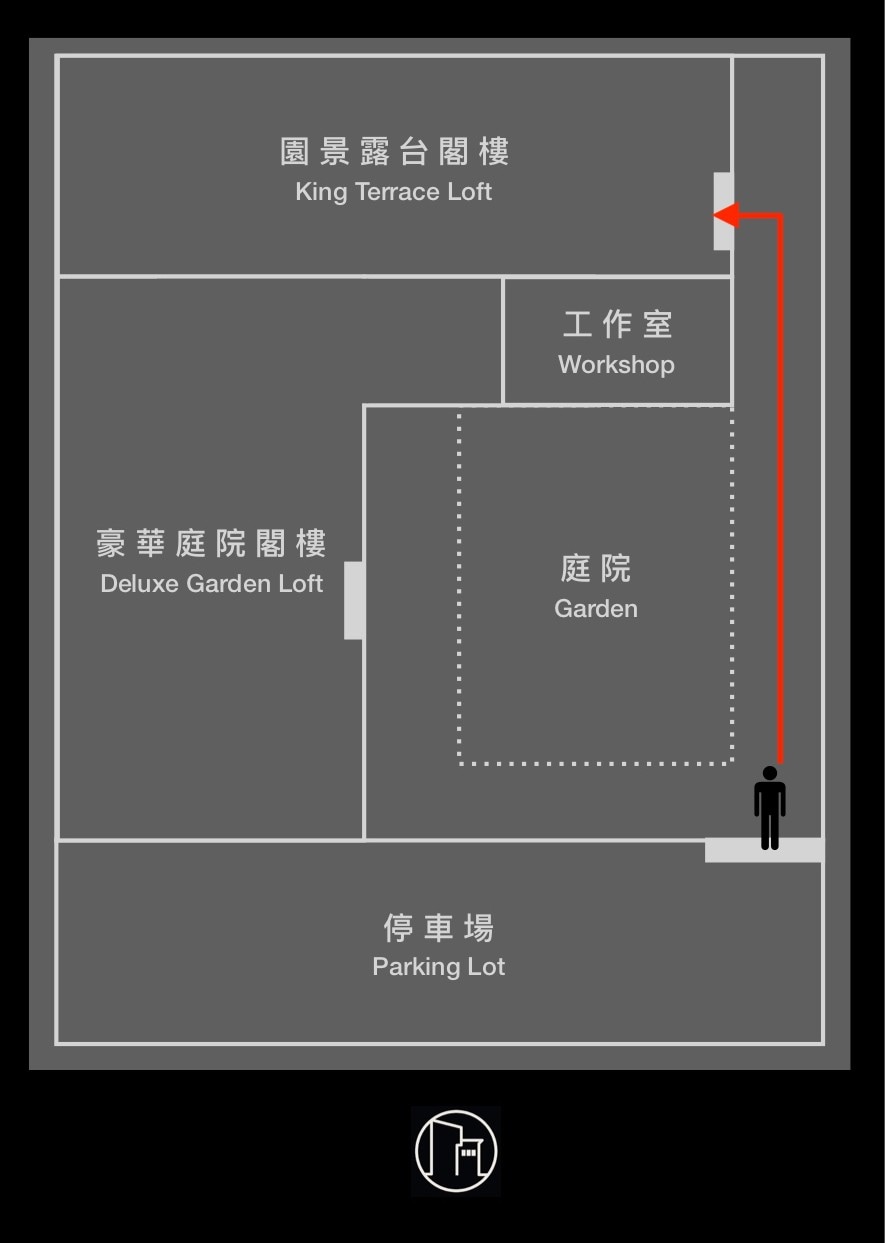 園景露台閣樓 King Terrace Loft（禁煙房）|  雙人房