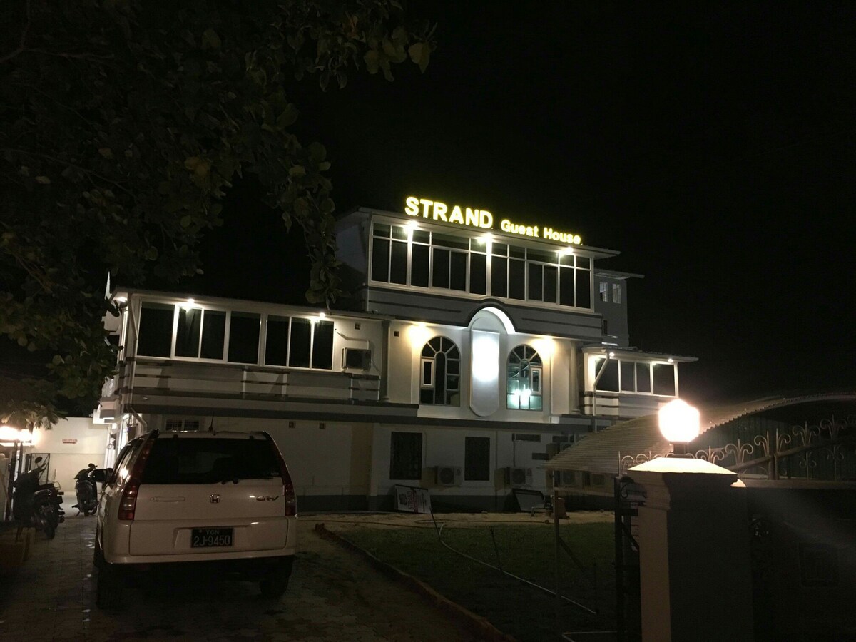 Strand Guesthouse