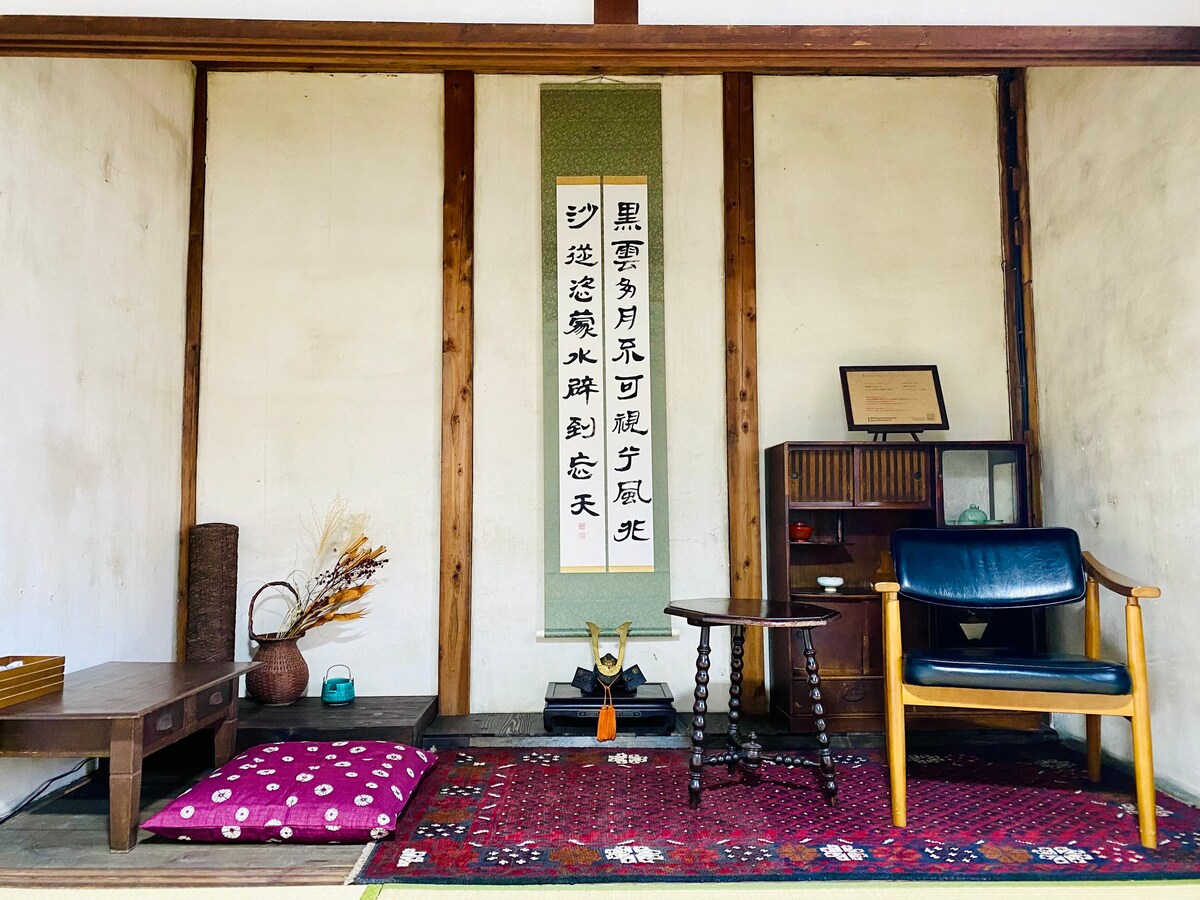 【靠近二条城（ Nijo-castle ）】 100年基本榻榻米客房。
