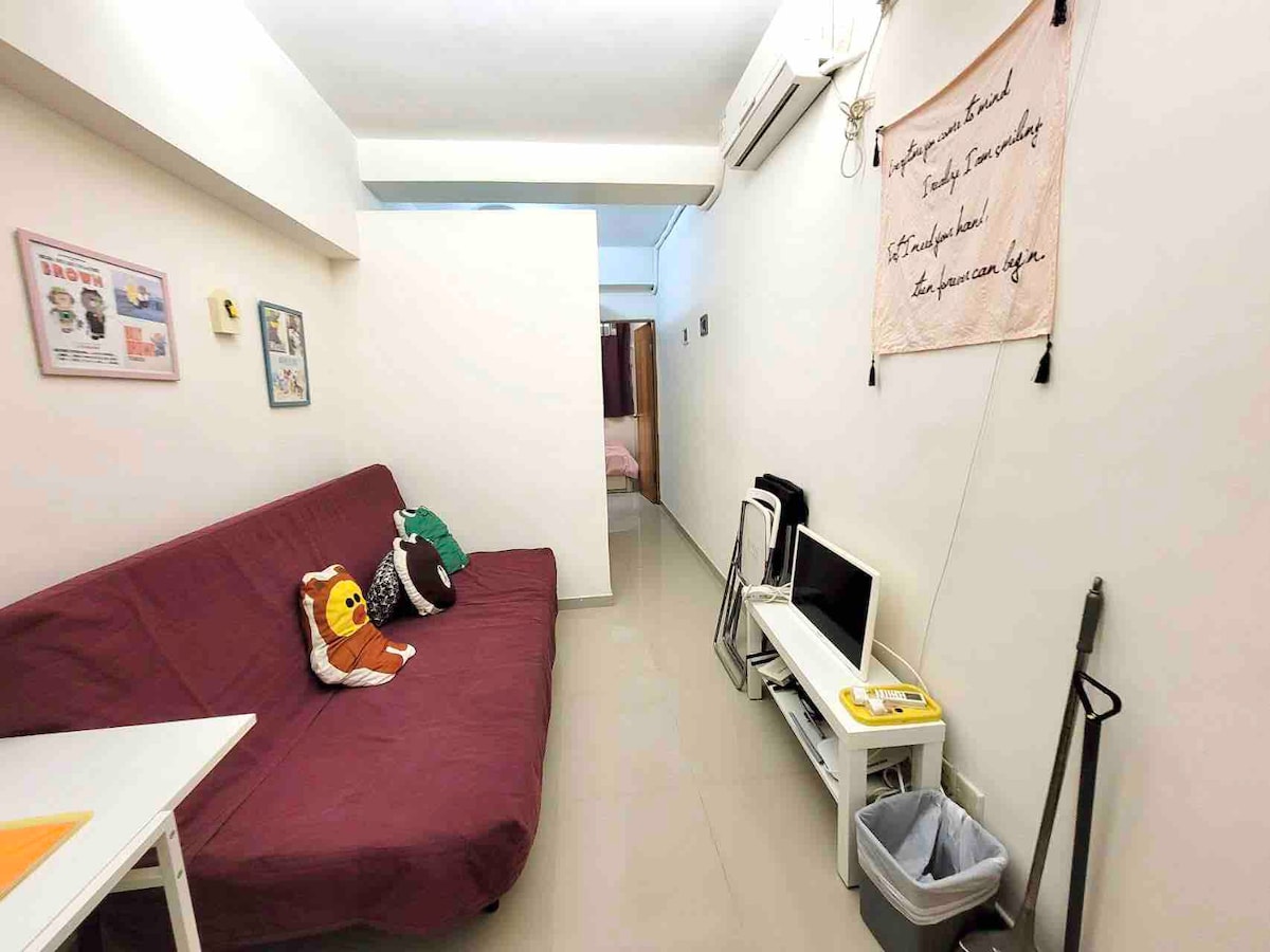 B:2BR for 5ppl 3mins to MongKok MTR