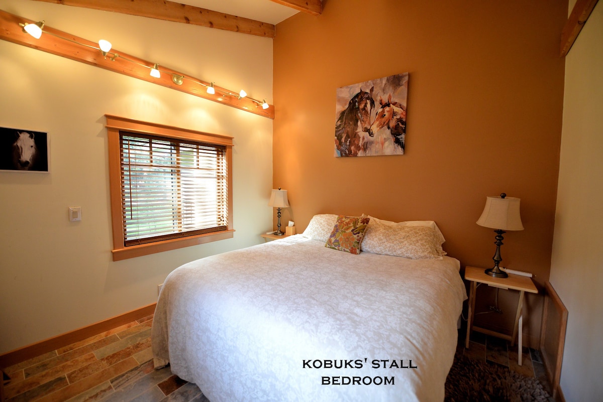Carriage House 's Cozy Timber Framage Cottage - Kobuk