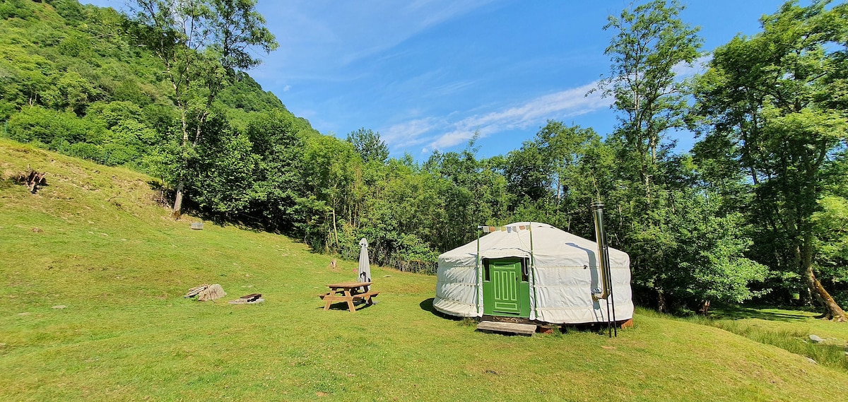 Yurt Hautes Pyrenees
 ❤安静的隐私🙂🙂