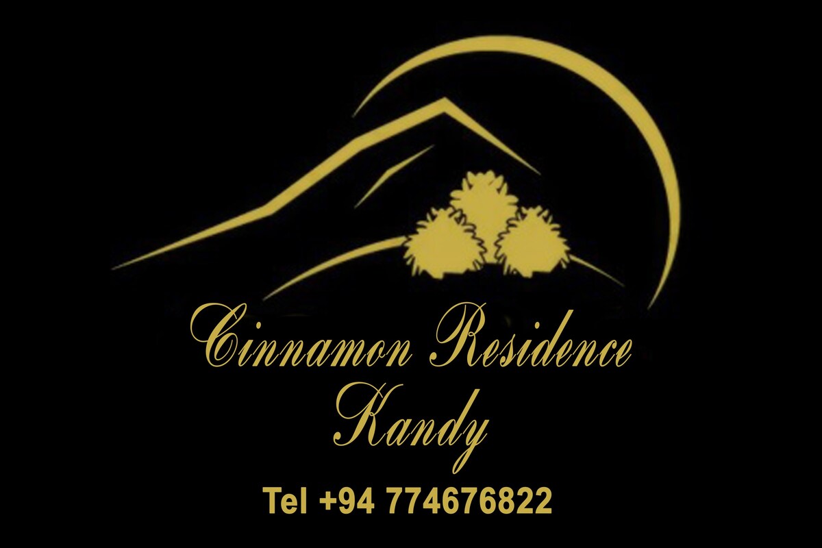 Cinnamon residence