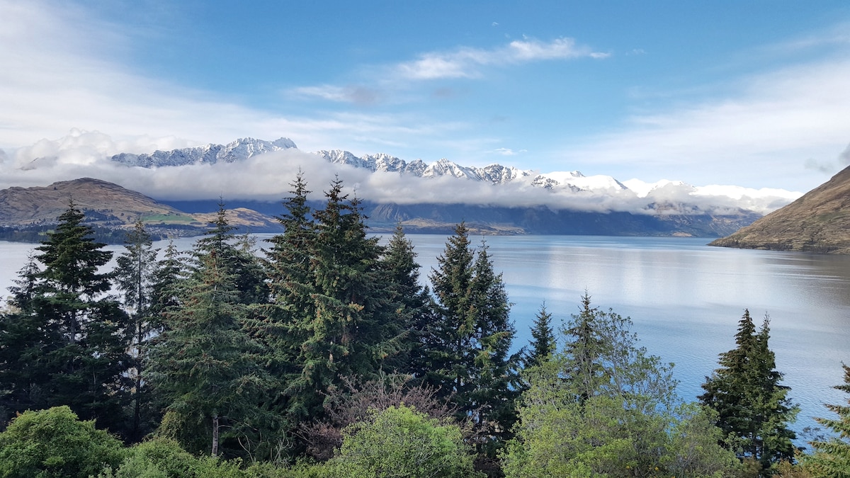 Sunshine Bay Views
32A Mckerrow Place Queenstown