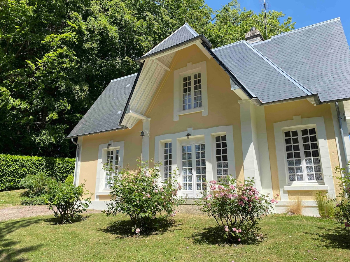 La Maison du Gardien, Château de l 'Avenue