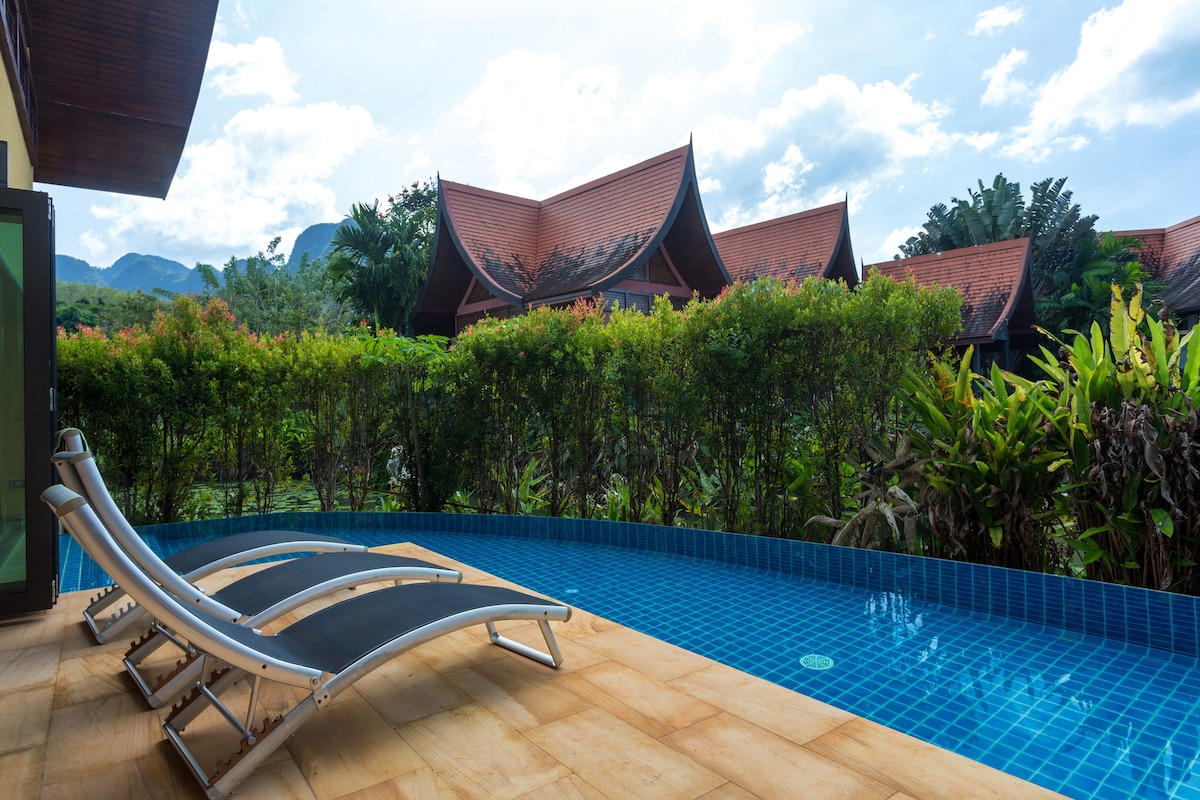 2 Bedroom BUA Private Pool Villa