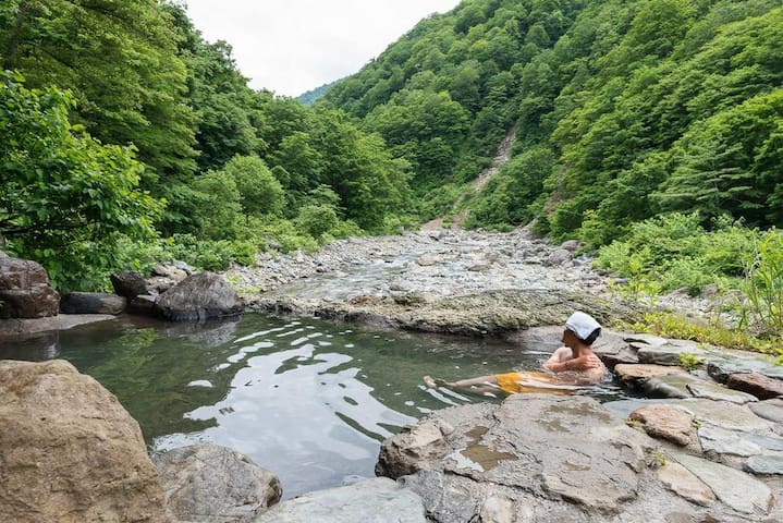 Sakae, Shimominochi District的民宿