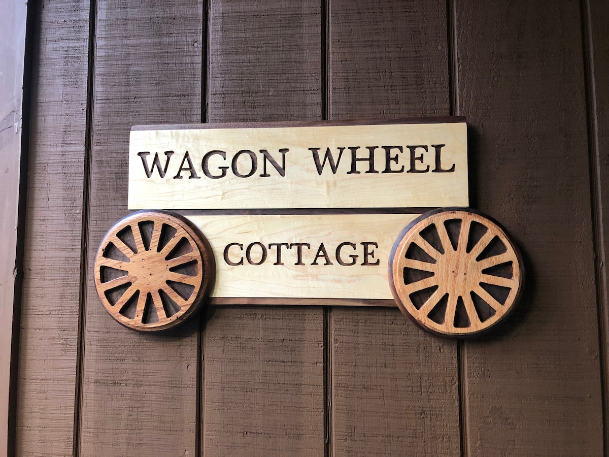 Wagon Wheel Cottage ： Pipestem允许携带宠物的小木屋