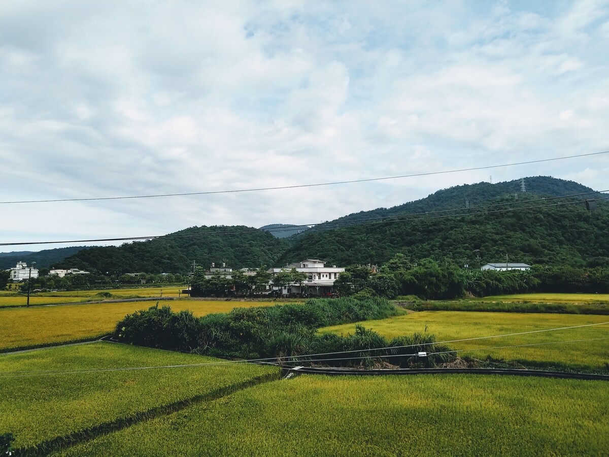 【好宅】2人住宿方案。鄰近羅東、蘇澳，歡迎您的入住!