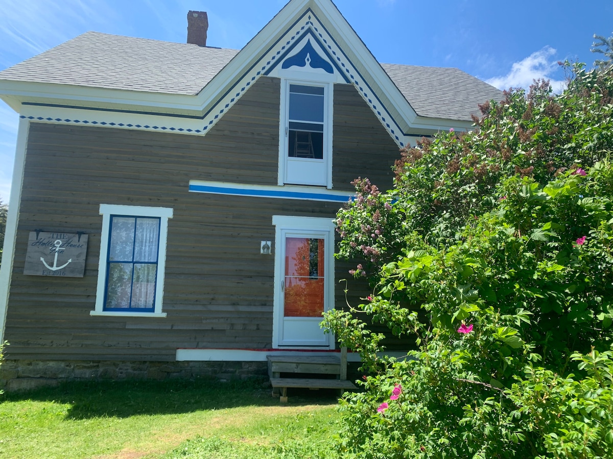 The Hattie House Bay of Fundy/Cottage