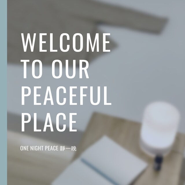 [ONE NIGHT PEACE] # 001