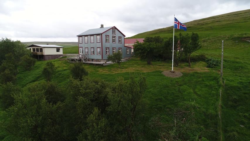 Sauðafelli, 371 Búðardal (dreifbýli)的民宿