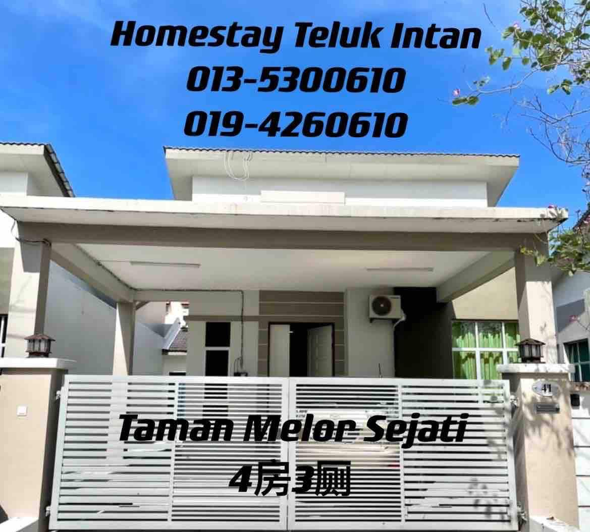 Teluk Intan Semi D Type 【Zero End Lot】 安顺半独立式房源