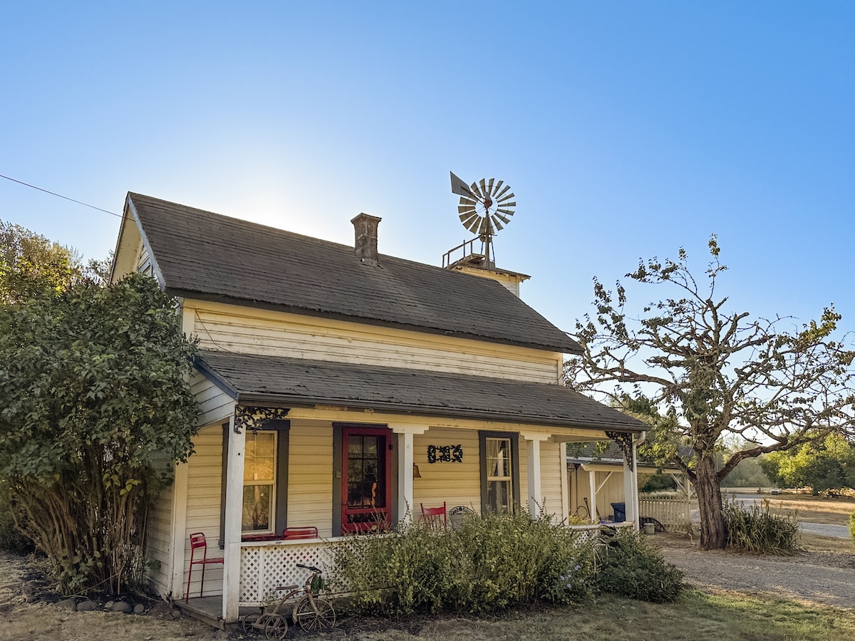 McKenzie Farm House