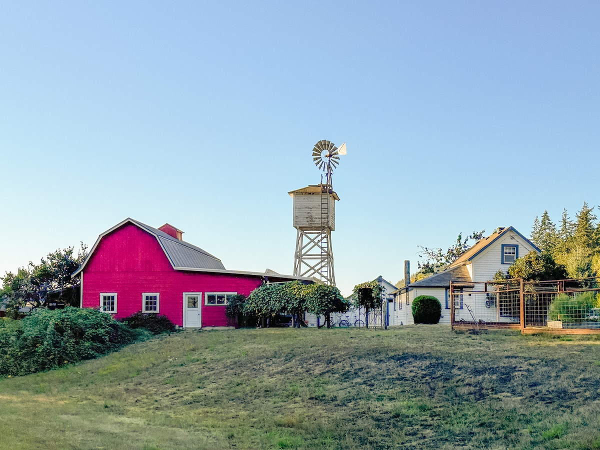 McKenzie Farm House