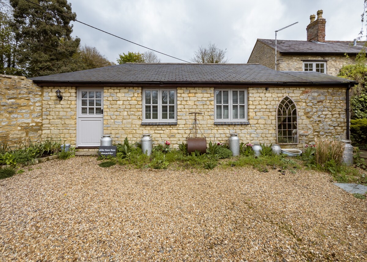 Glebe Farm Barn nr. Silverstone inc.早餐