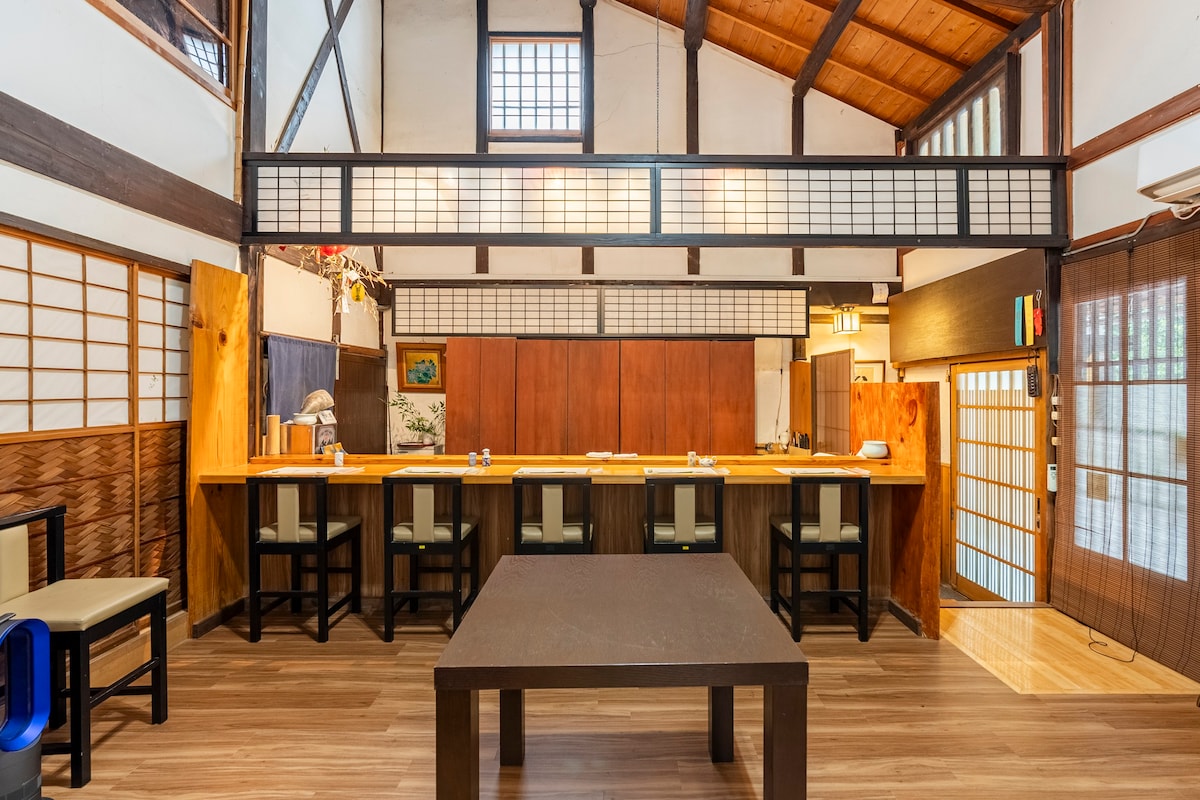 Kominka客房，提供寿司和京都美食