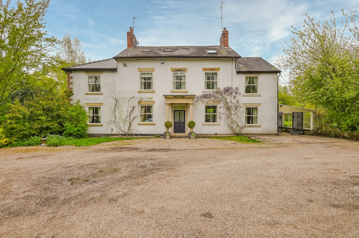 Highfield House - Rural Retreat Derbyshire