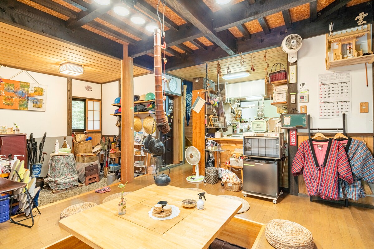 [Oyama Retreat Izuma 's]私人壁炉和烧烤健康相关书籍众多景点和自然
