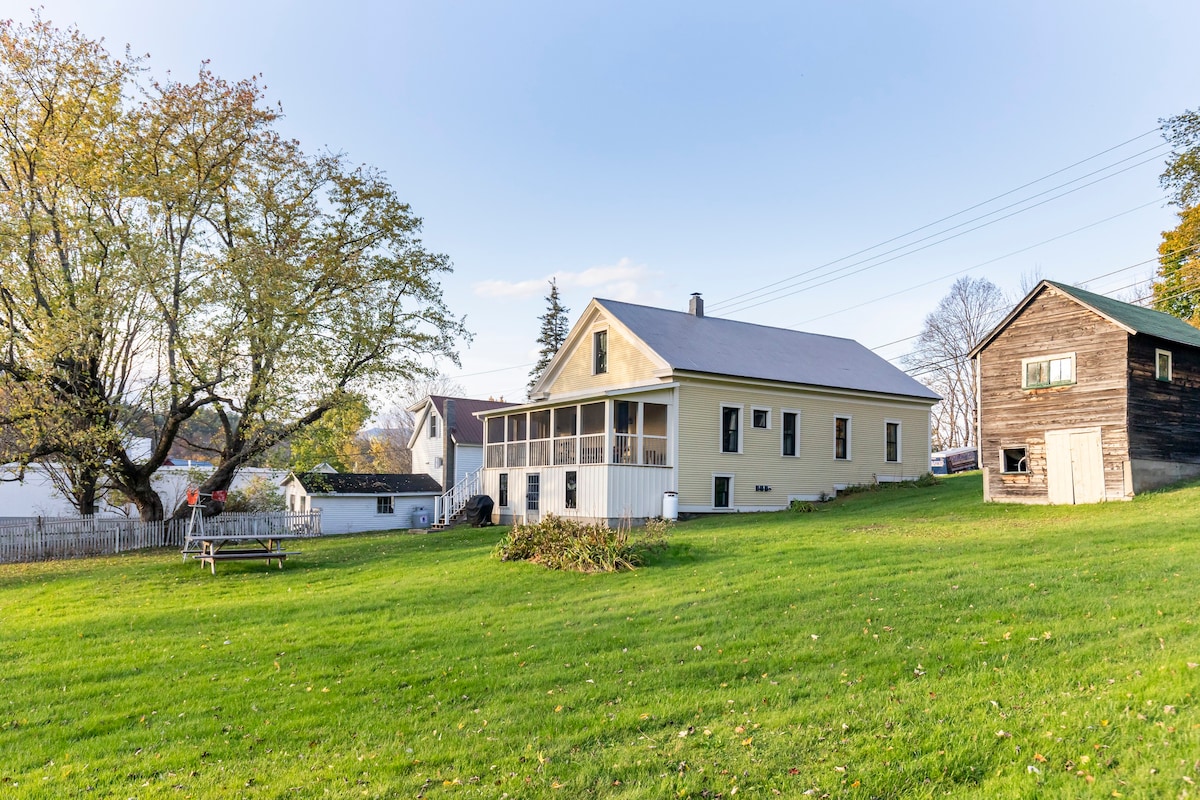 Stowe Village Schoolhouse -完成了！