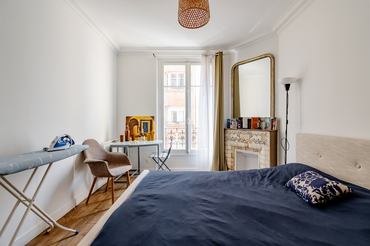 漂亮的巴黎公寓中的舒适独立房间15