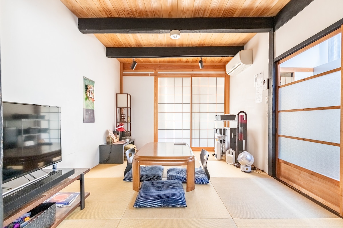 每天限一组。 5人同价的传统京町家！翻新。您可以连续入住几晚。京都市中心(乌丸五条)交通便利。