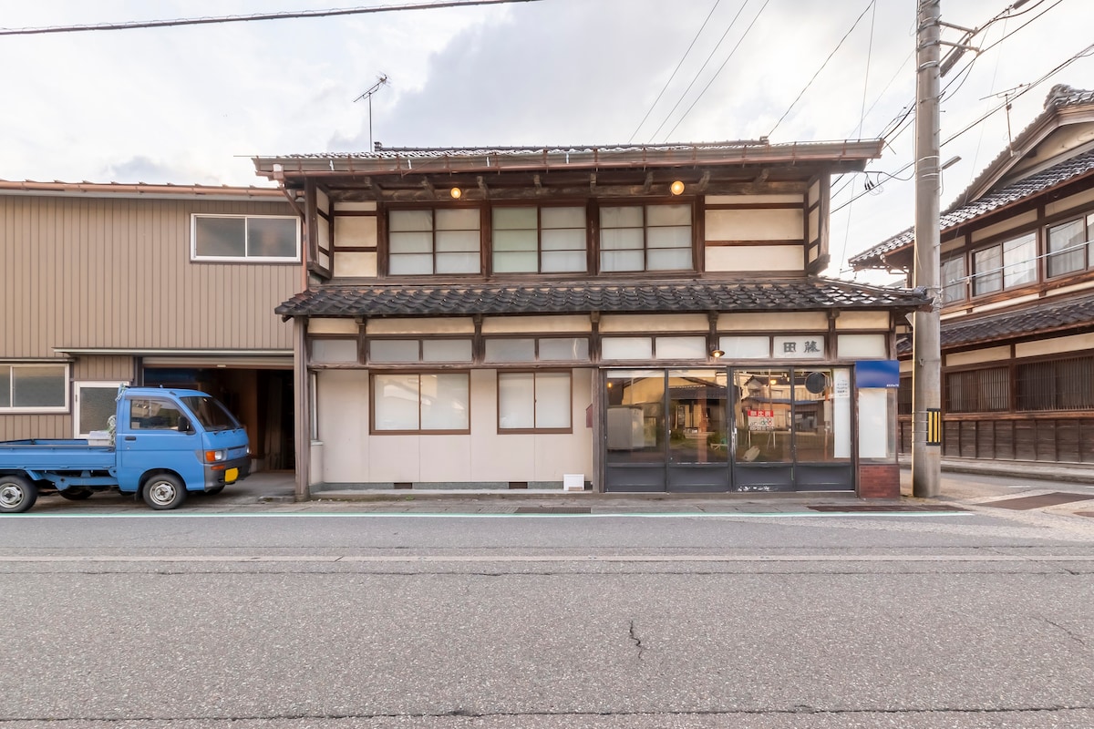 金泽（ Kanazawa ）和白山（ Hakusan ）的整套房子！