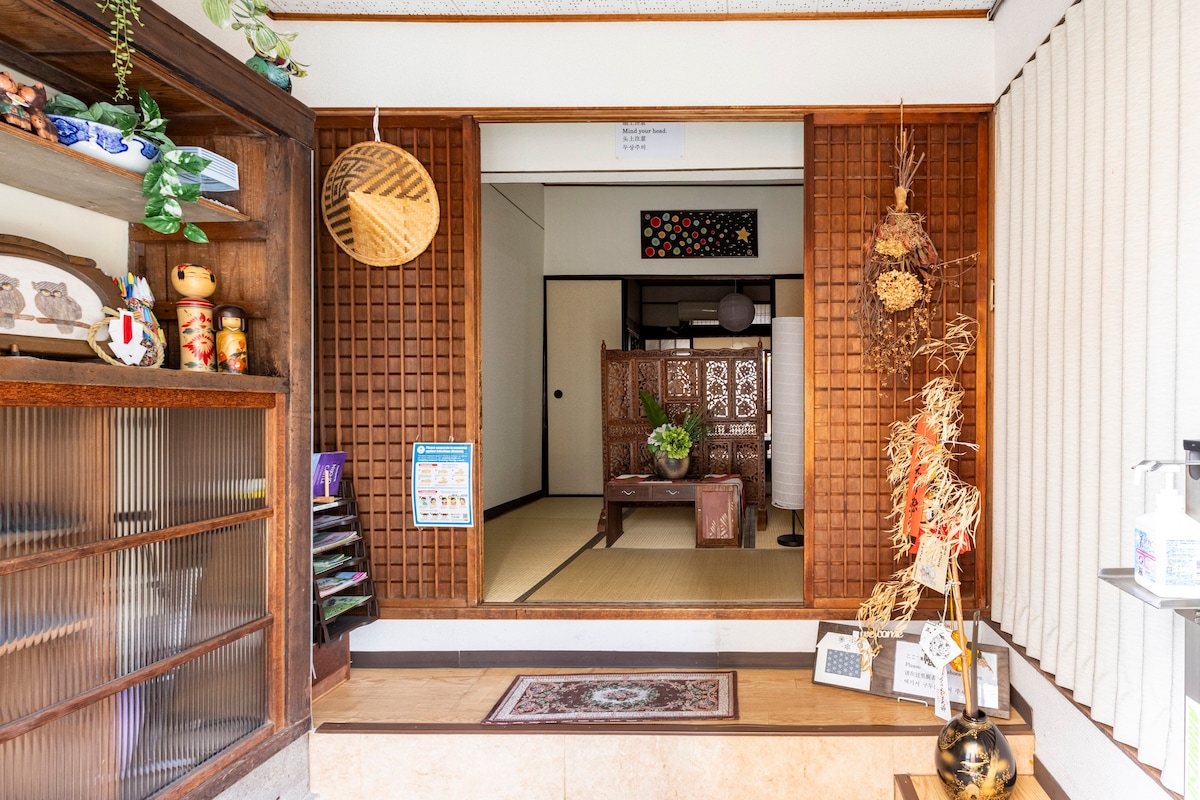 传统房屋：榻榻米客房