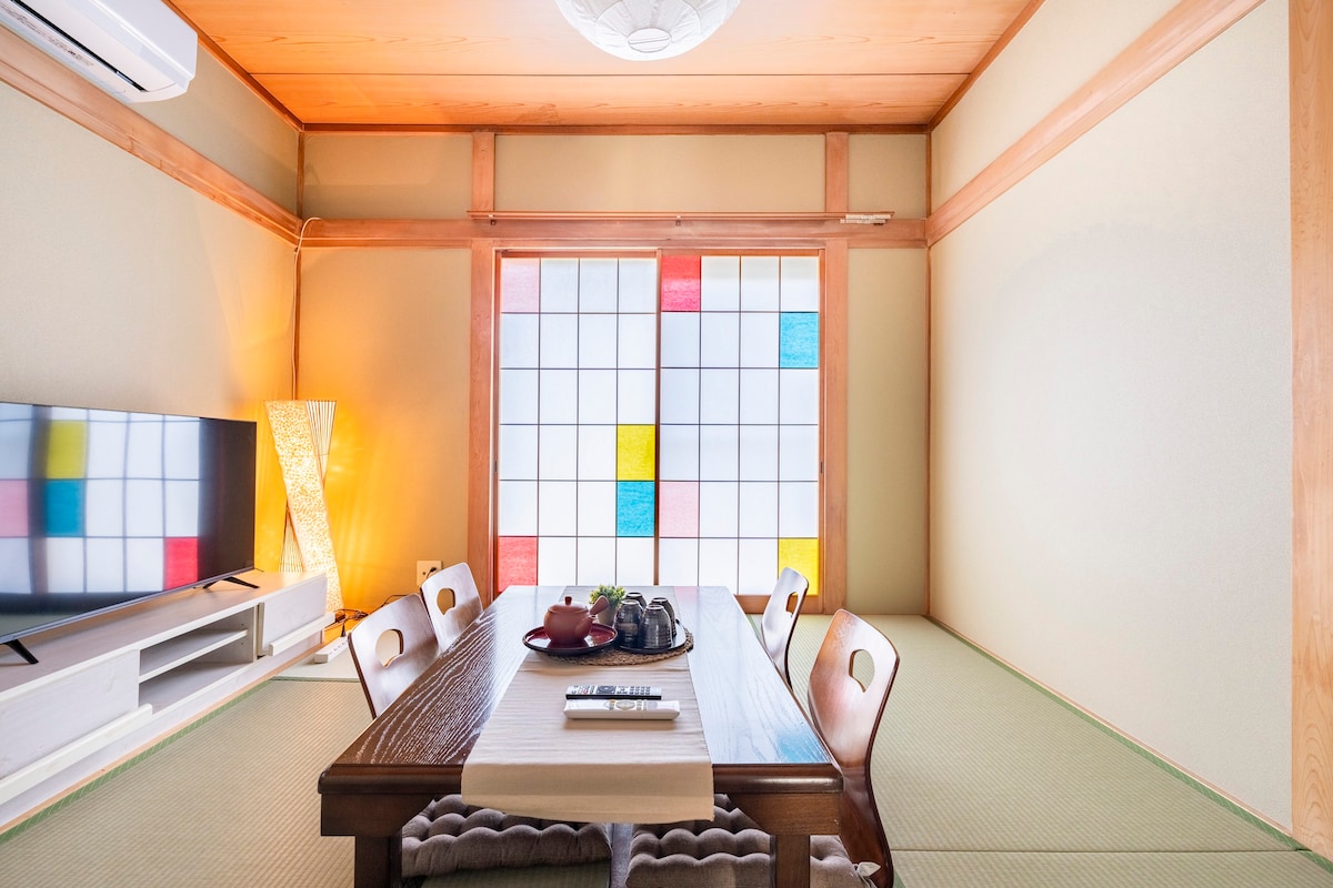 【SALE】Asakusa 10min| 4mins to station| 110㎡ Villa