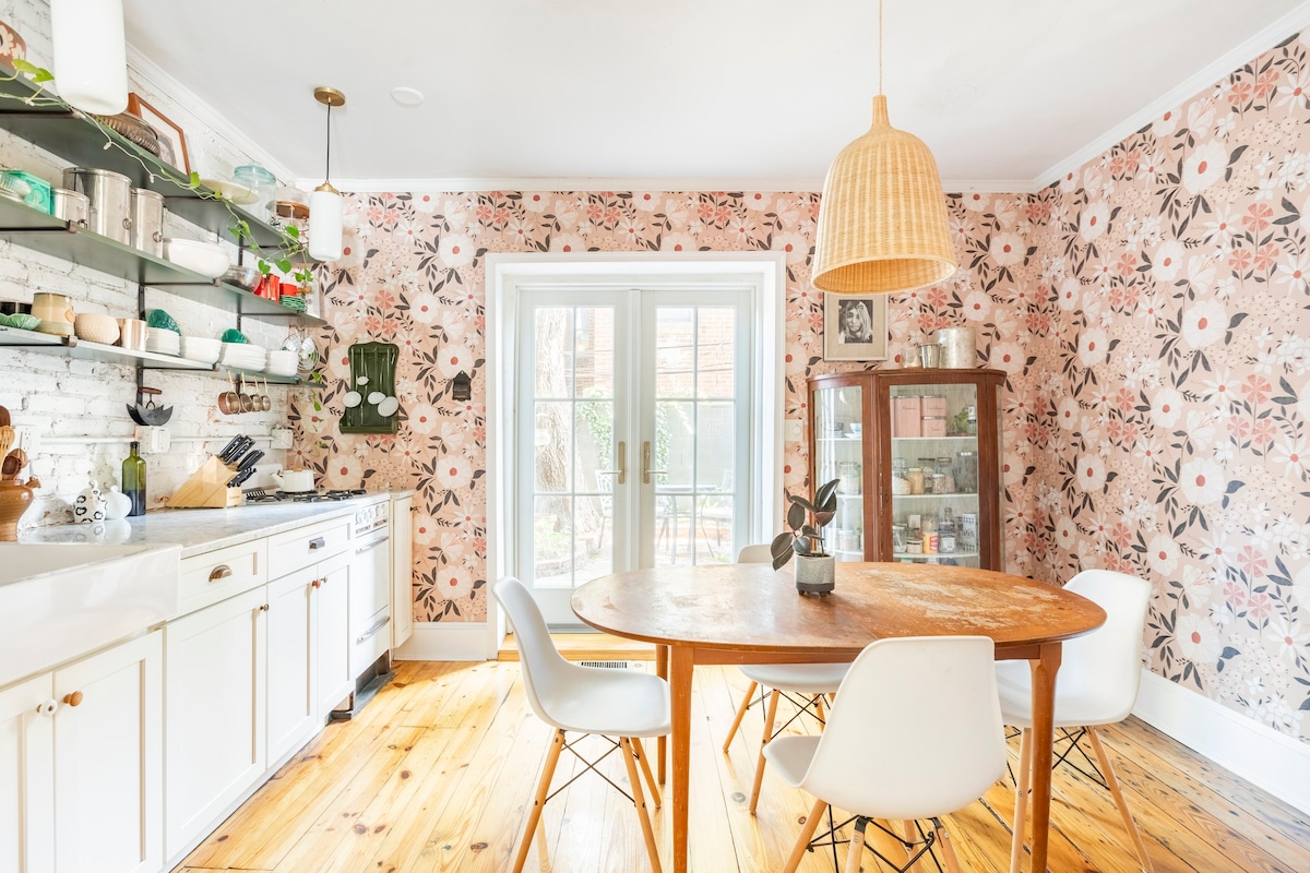 Charming East Passyunk Rowhome