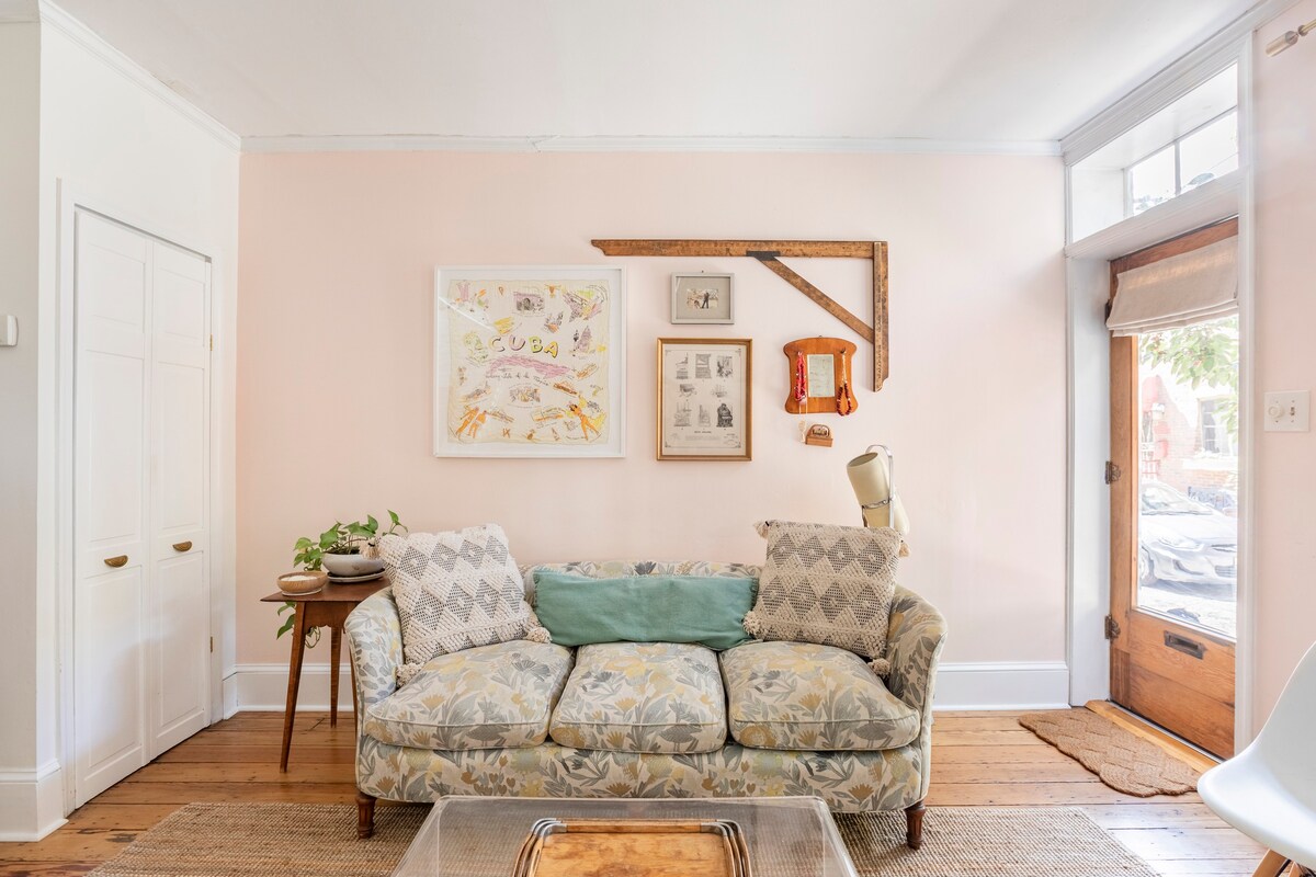 Charming East Passyunk Rowhome