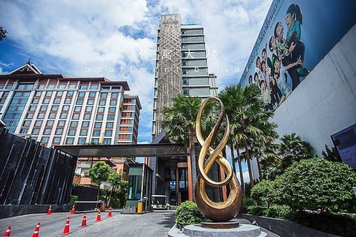 Astra condo. Luxury. 1 bedrooms near night market